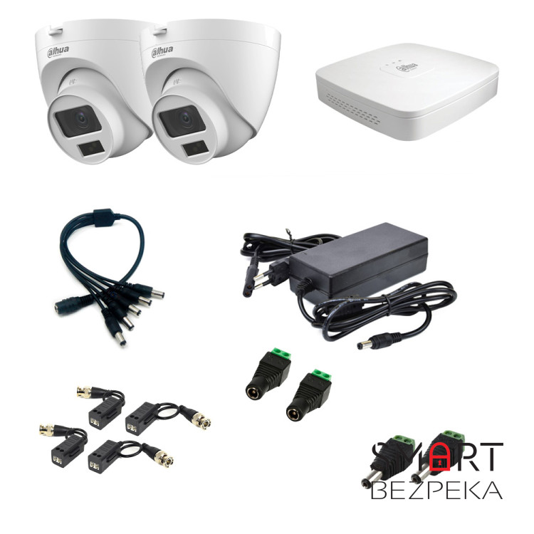 Комплект відеоспостереження Dahua на 2 відеокамери 2Мп внутрішній аналоговий із записом звуку
