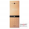 Відеопанель виклику Slinex Sitara (gold) для IP-домофонів