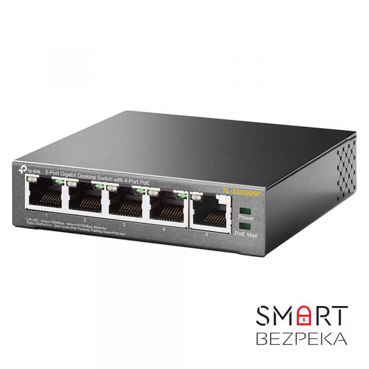 PoE-комутатор TP-Link TL-SG1005P 5-портовий з 4 PoE+ портами некерований