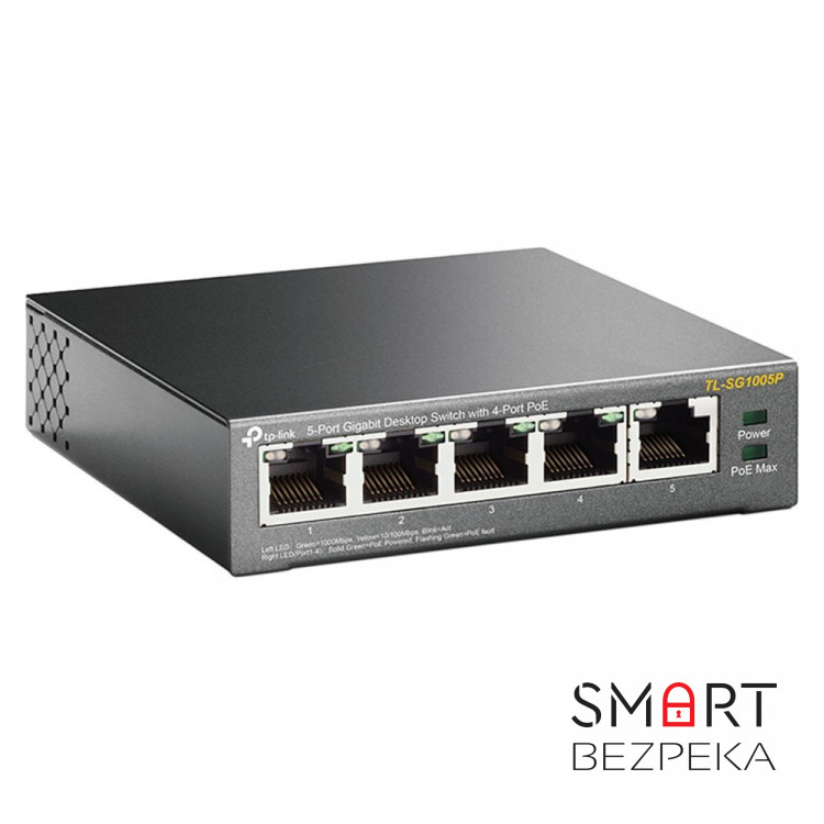 PoE-коммутатор TP-Link TL-SG1005P 5-портовый с 4 PoE+ портами неуправляемый