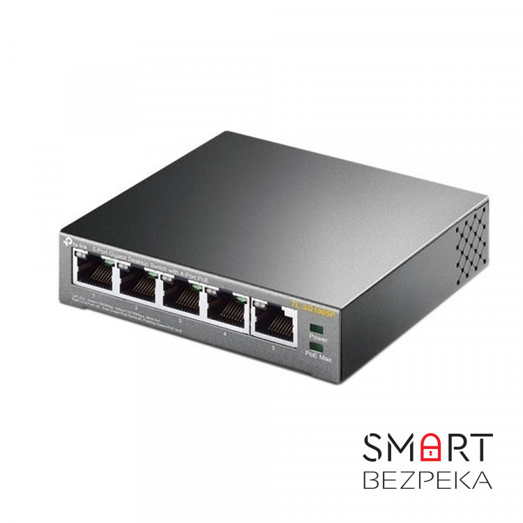 PoE-коммутатор TP-Link TL-SG1005P 5-портовый с 4 PoE+ портами неуправляемый