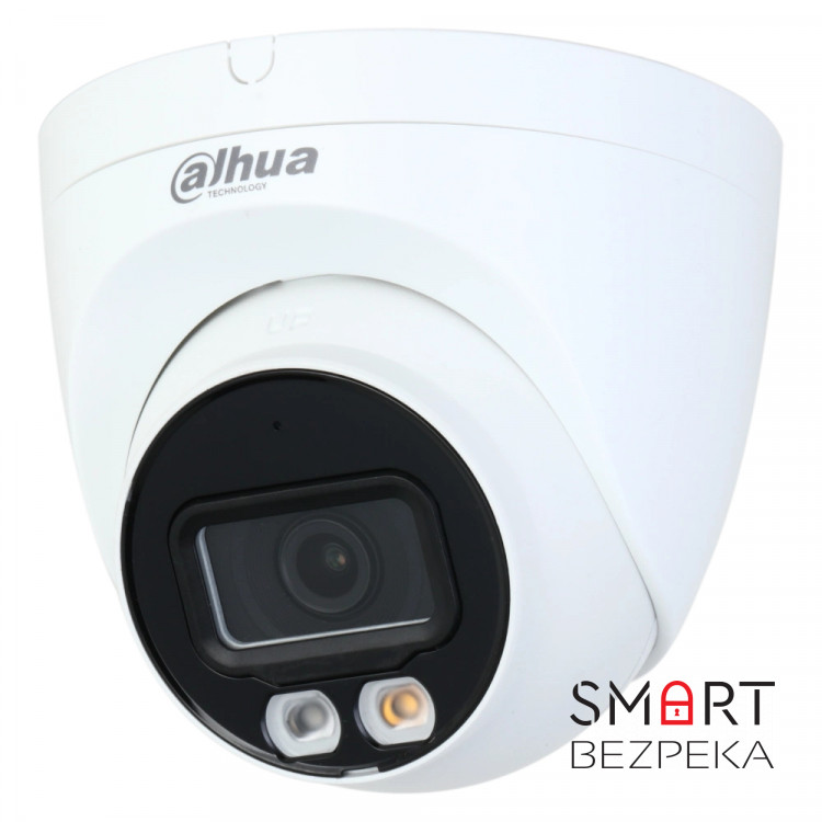 IP-відеокамера 4 Мп Dahua DH-IPC-HDW2449T-S-IL (3.6 мм) з подвійним підсвічуванням для системи відеонагляду