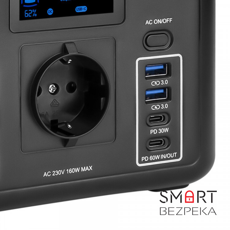 Багатофункціональна портативна зарядна станція Logicpower LP CHARGER 160 (160W, 204Wh)