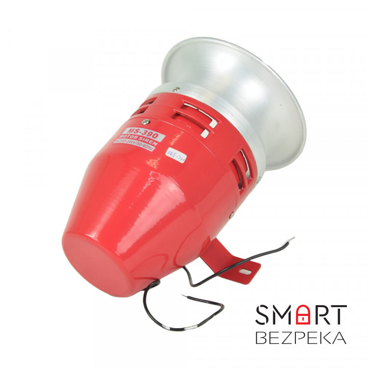 Сирена ATIS DS-390