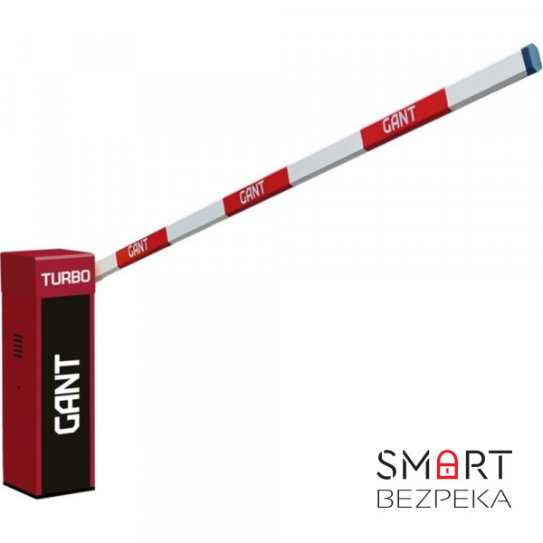 Шлагбаум GANT KIT BiTurbo зі стрілою 3 м
