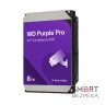 Жорсткий диск 8TB Western Digital WD Purple Pro WD8002PURP для відеоспостереження з AI