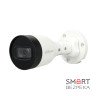 Комплект: IP-відеокамера 2 Мп Dahua DH-IPC-HFW1230S1-S5 2.8mm + ІЧ-прожектор Lightwell LW12-140IR45-220