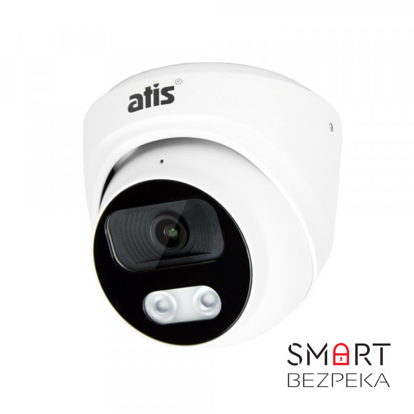 IP-відеокамера вулична 2 Мп ATIS ANVD-2MIRP-20W/2.8A Pro із вбудованим мікрофоном для системи IP-відеоспостереження