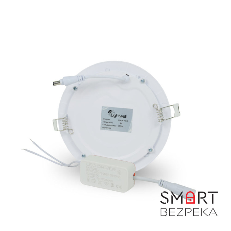 Светильник светодиодный LIGHTWELL LW-R-RCD-6 6 W круг встроенный
