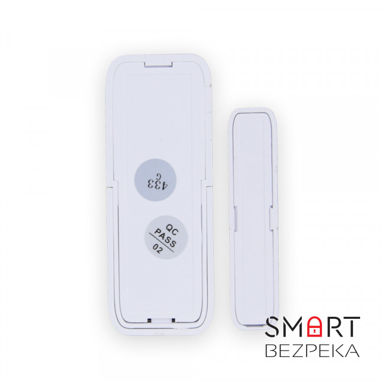 Комплект бездротової Wi-Fi сигналізації ATIS Kit 200T