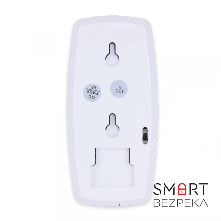 Комплект бездротової Wi-Fi сигналізації ATIS Kit 200T