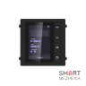 Модуль с монитором Hikvision DS-KD-DIS для работы с видеопанелью DS-KD8003-IME1