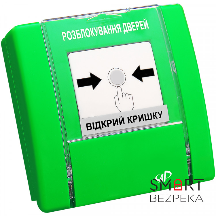 Пристрій ручного управління Артон РУПД-04-НЗ "Розблокування дверей"