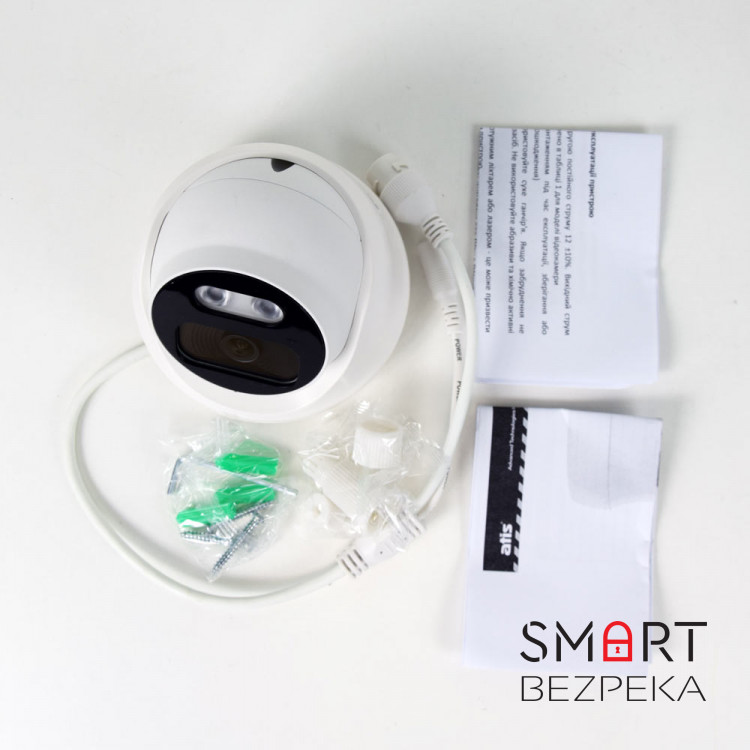 IP-відеокамера 2 Мп ATIS ANVD-2MIRP-20W/2.8A Prime для системи IP-відеоспостереження