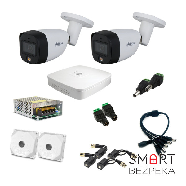 Комплект відеоспостереження Dahua на 2 вуличні відеокамери 2Мп аналоговий
