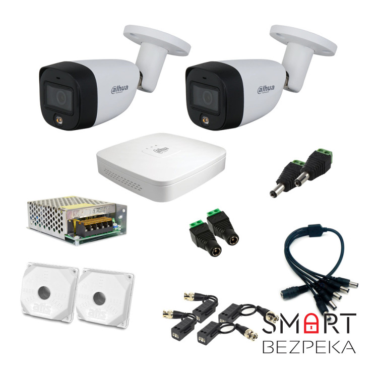 Комплект видеонаблюдения Dahua на 2 уличные видеокамеры 2Мп аналоговый