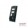 Вызывная видеопанель Slinex Astor для IP-домофонов