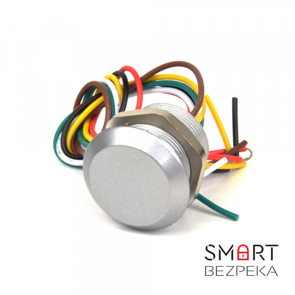 Зчитувач ATIS PR-01 EM