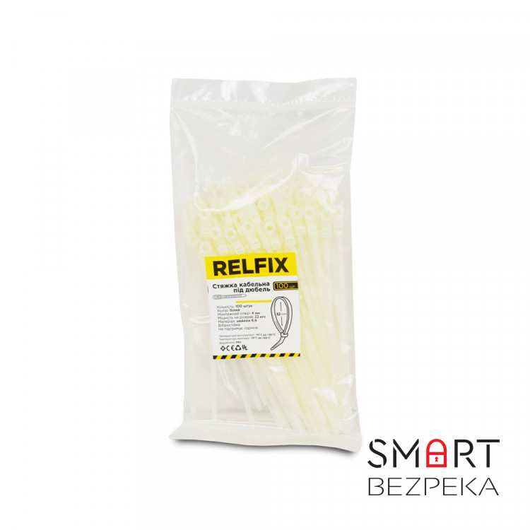 Стяжка Relfix 4 x 150 мм з кріпленням (100 шт/уп) біла