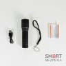 Перезаряжаемый ручной фонарик SUPERFIRE S33-A с мощностью 2.5 Вт