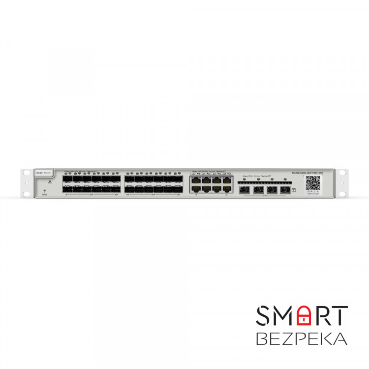Комутатор Ruijie Reyee RG-NBS3200-24SFP/8GT4XS 24-портовий керований з 8 комбінованими портами