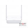 Беспроводной маршрутизатор Mercusys MW301R N300, 1хFE WAN, 2хFE LAN, 2 антенны (MW301R)
