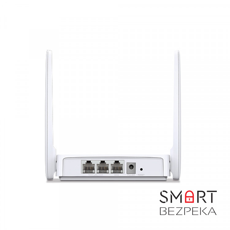 Беспроводной маршрутизатор Mercusys MW301R N300, 1хFE WAN, 2хFE LAN, 2 антенны (MW301R)