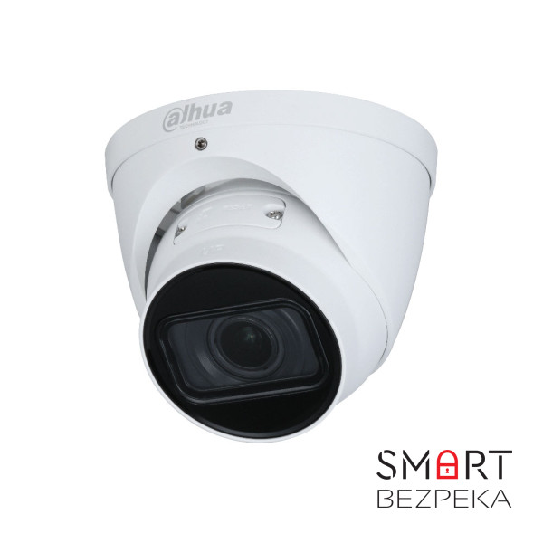 IP-відеокамера 4 Мп Dahua DH-IPC-HDW2441T-ZS (2.7-13.5 мм) із вбудованим мікрофоном та відеоаналітикою для системи відеоспостереження
