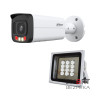 Комплект: IP-відеокамера 4 Мп Dahua DH-IPC-HFW2449T-AS-IL (3.6 мм) з подвійним підсвічуванням + ІЧ-прожектор Lightwell LW12-140IR45-220