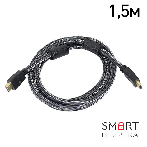 Кабель ATIS HDMI 1.5m