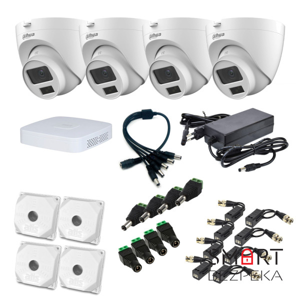Комплект відеоспостереження Dahua на 4 відеокамери 5Мп внутрішній аналоговий