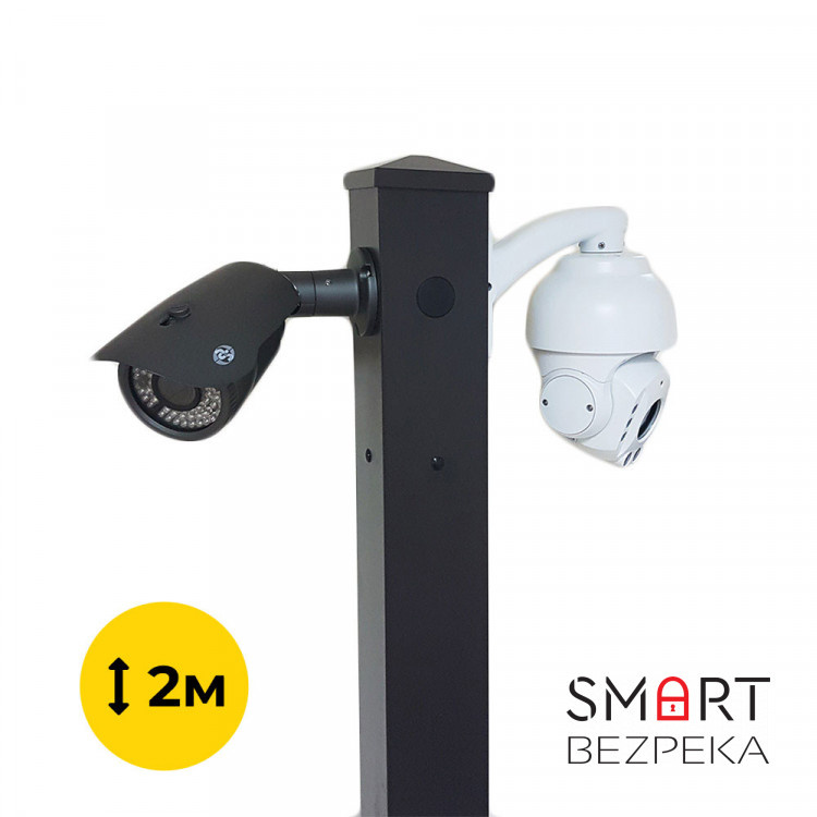 Столб 103Р 2м для монтажа видеокамер, панелей вызова, прожекторов, клавиатур