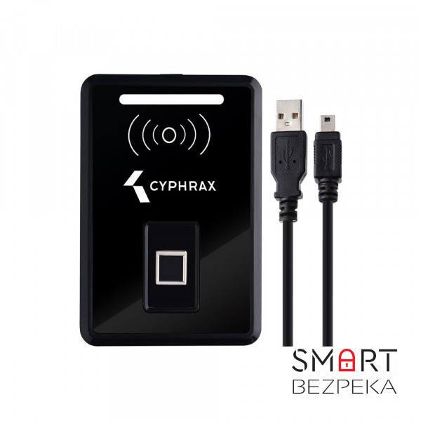 Біометричний настільний зчитувач відбитків пальців і EM-Marine Cyphrax FPR-UD