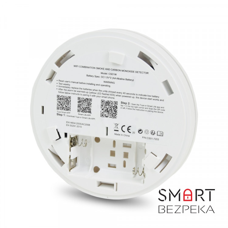 Бездротовий автономний датчик диму та чадного газу ATIS-801DW-T з підтримкою Tuya Smart