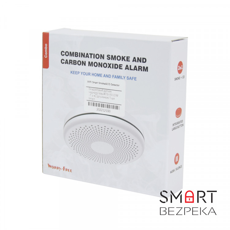 Беспроводной автономный датчик дыма угарного газа ATIS-801DW-T с поддержкой Tuya Smart