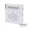 Бездротовий автономний датчик диму та чадного газу ATIS-801DW-T з підтримкою Tuya Smart