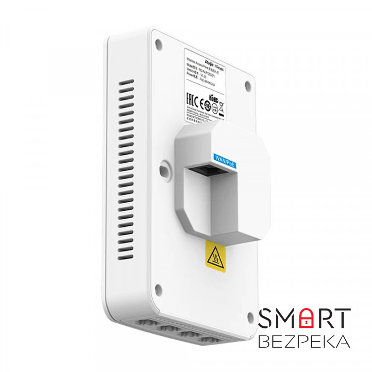 Точка доступа Ruijie Reyee RG-RAP1200(P) двухдиапазонная настенная гигабитная с PoE Out