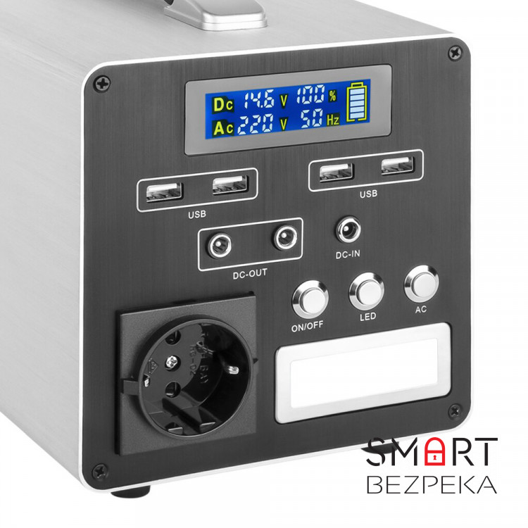 Багатофункціональна портативна зарядна станція Logicpower LP CHARGER MPPT 300 (300W, 280Wh)