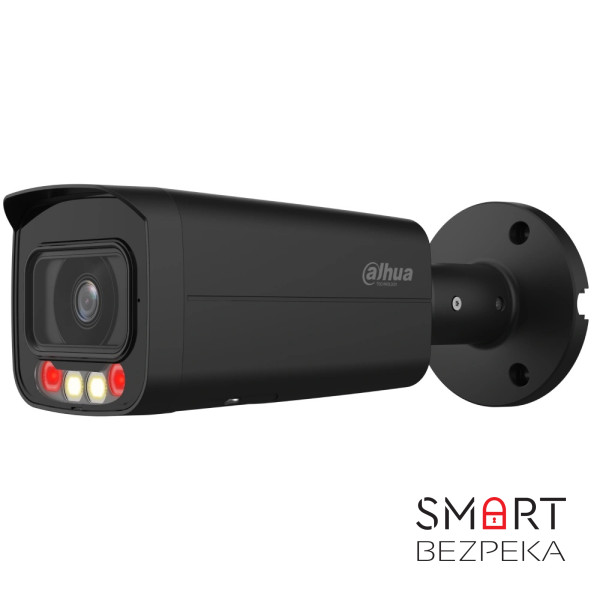 IP-видеокамера 4 Мп Dahua DH-IPC-HFW2449T-AS-IL-BE (3.6 мм) с двойной подсветкой для системы видеонаблюдения