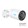 IP камера Reolink CX410