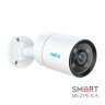 IP камера Reolink CX410