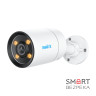 IP камера Reolink CX410