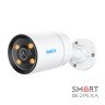 IP камера Reolink CX410