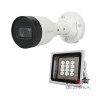 Комплект: IP-відеокамера 4 Мп Dahua DH-IPC-HFW1431S1P-S4 (2.8мм) + ІЧ-прожектор Lightwell LW12-140IR45-220