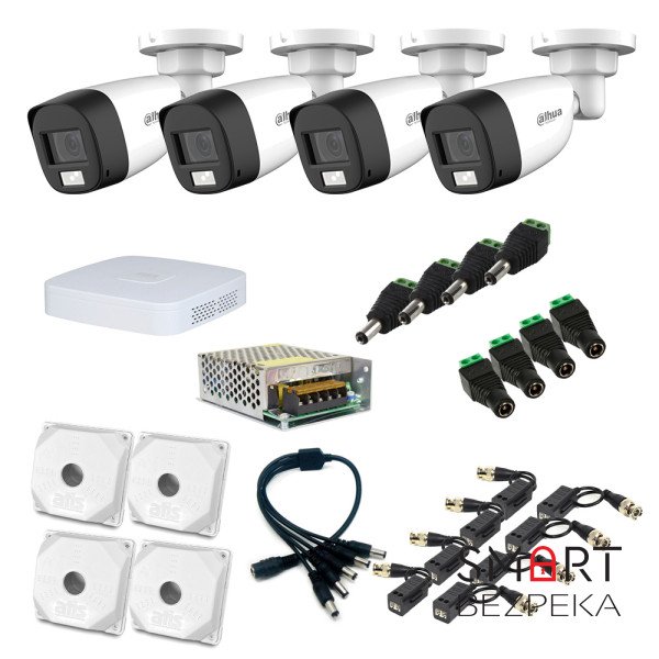 Комплект відеоспостереження Dahua на 4 вуличні відеокамери 5Мп аналоговий