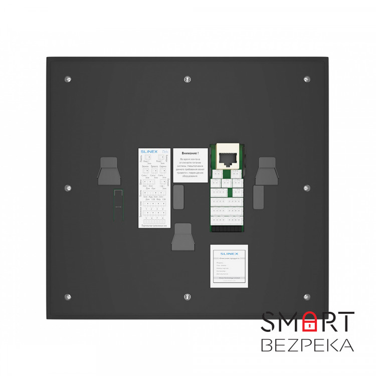 IP-видеодомофон Slinex Dirk