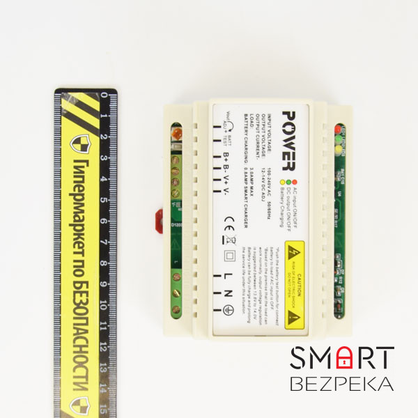 Блок безперебійного живлення Full Energy BBGP-123DIN