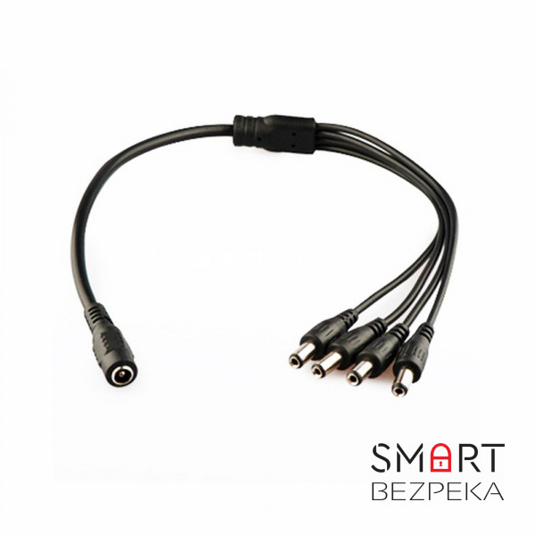 Розгалужувач живлення ATIS L4 (Quality B)