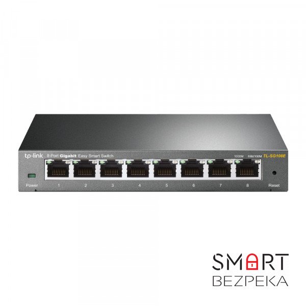Комутатор TP-Link EasySmart TL-SG108E 8-портовий керований