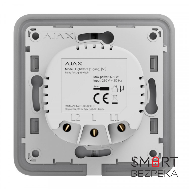Реле Ajax LightCore (1-gang) для одноклавишного выключателя
